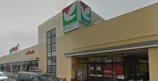 ハイツ聖原 スーパー