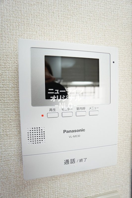 プレミールハウス セキュリティ