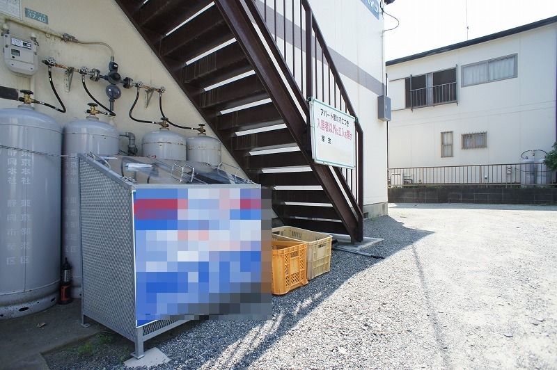 スカイハイツ その他共有部分