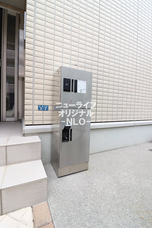 ファインセジュール その他設備