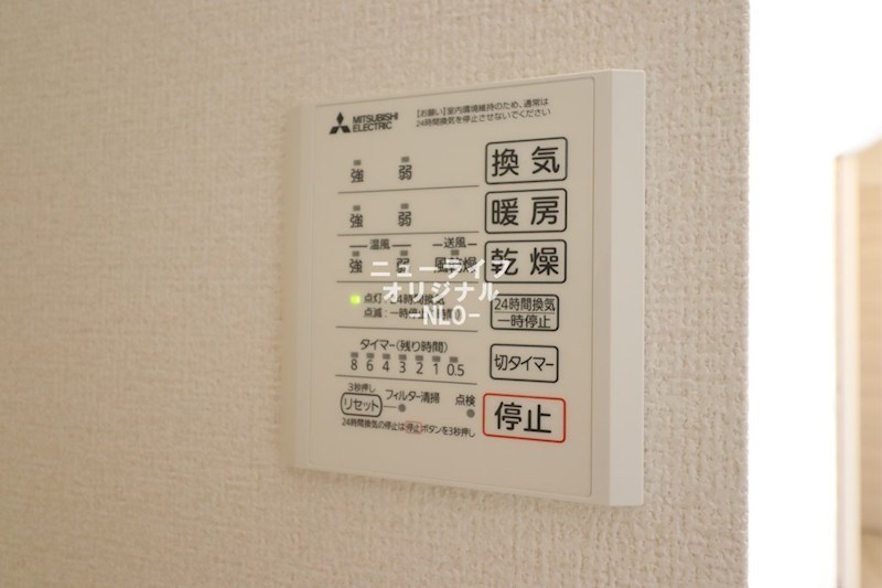 ボヌール その他