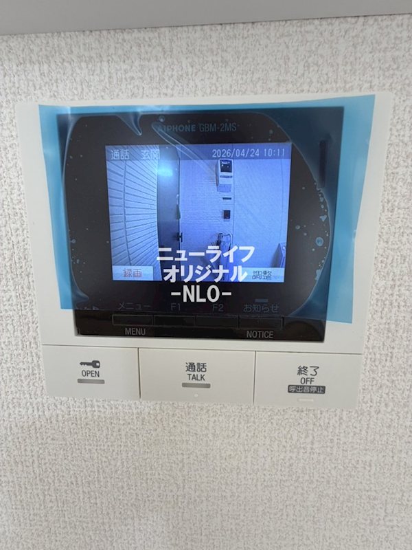 Ｒｅｓｉｄｅｎｃｅ　ｒｉｃｏ セキュリティ