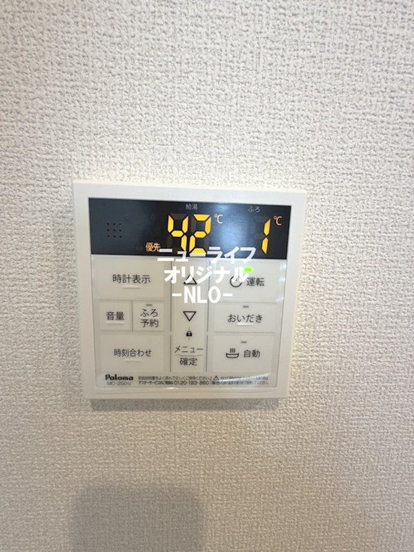 Ｒｅｓｉｄｅｎｃｅ　ｒｉｃｏ その他