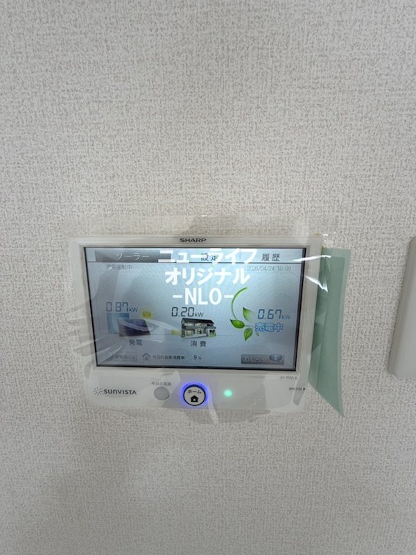 Ｒｅｓｉｄｅｎｃｅ　ｒｉｃｏ その他