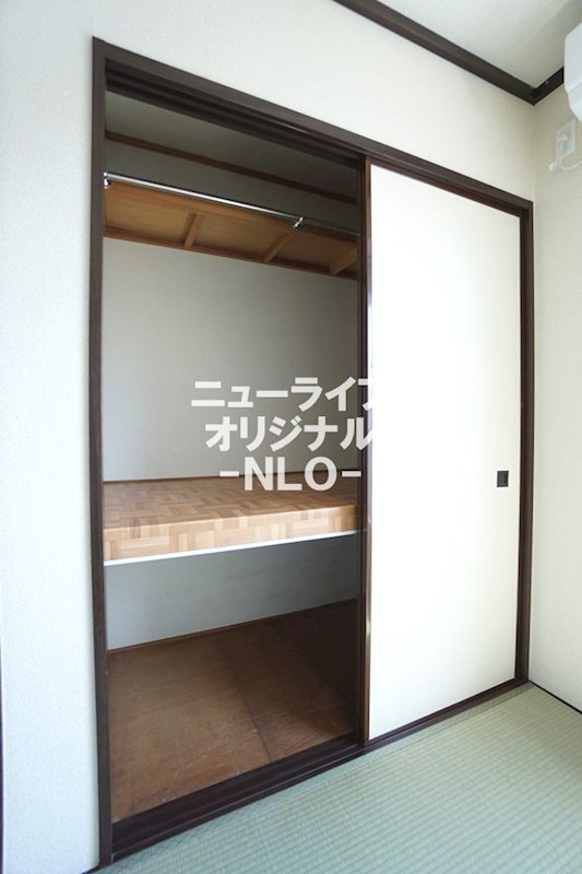 ミルキーウェイ 収納