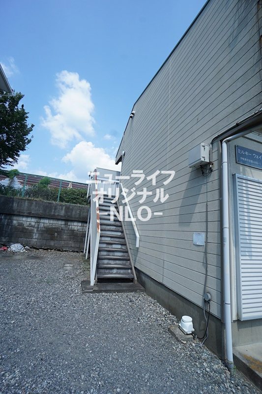 ミルキーウェイ その他
