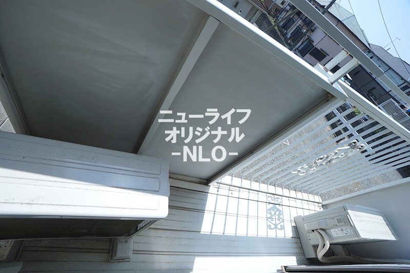 ミルキーウェイ その他