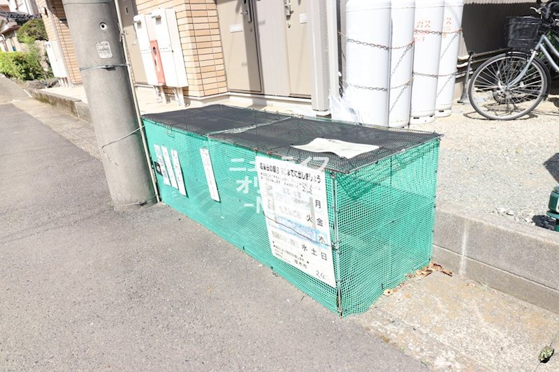 コーポマルスギ その他