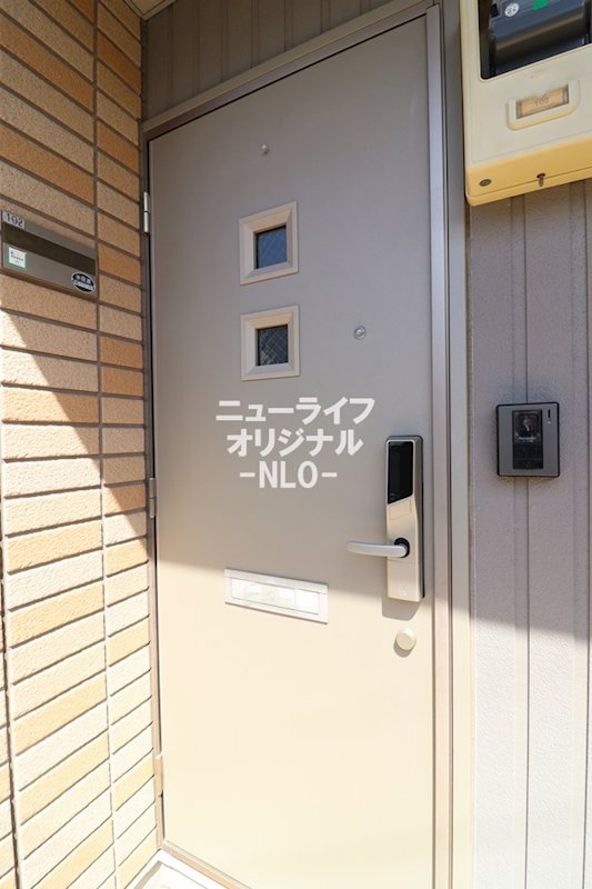 コーポマルスギ その他