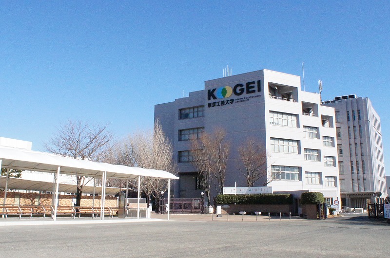 コーポマルスギ 大学・短大