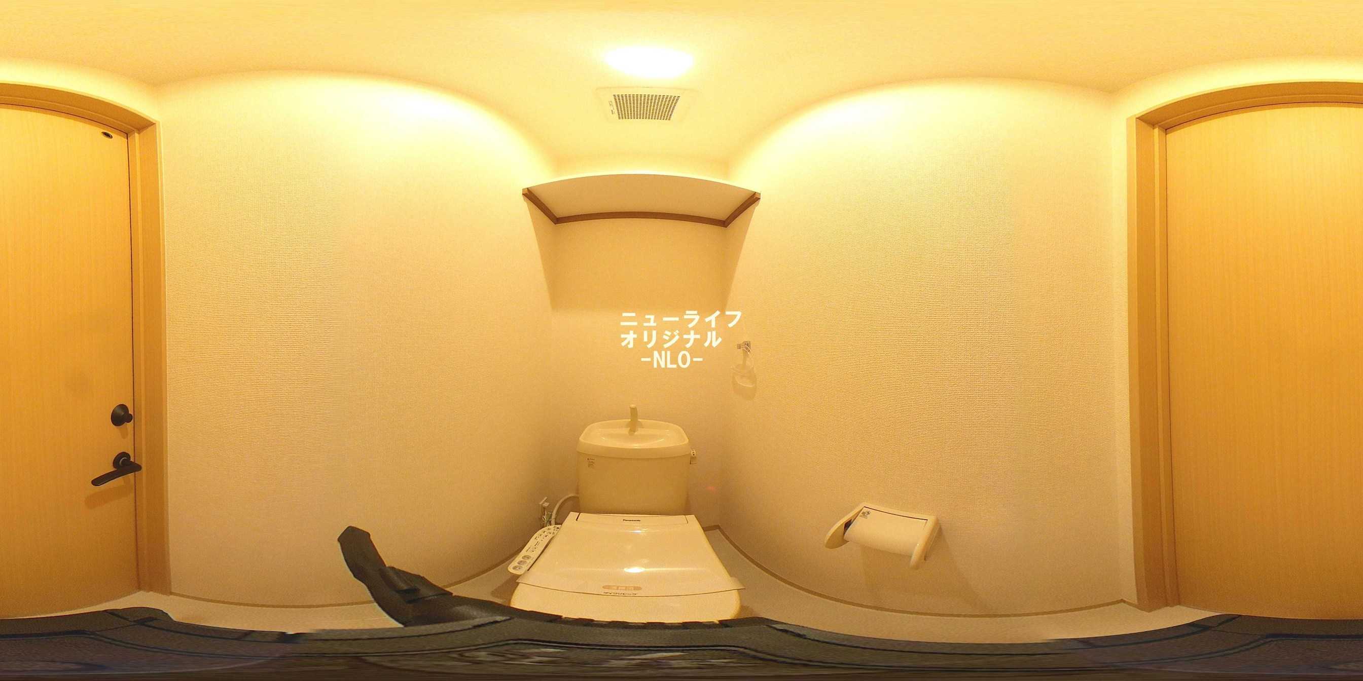 コーポマルスギ トイレ