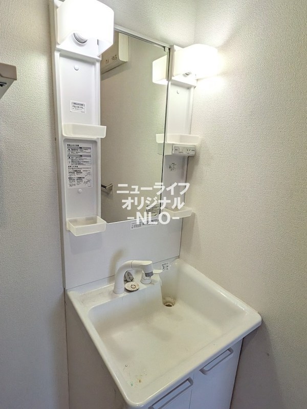 クレセントエス 洗面所