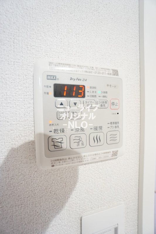 アリエッタ その他
