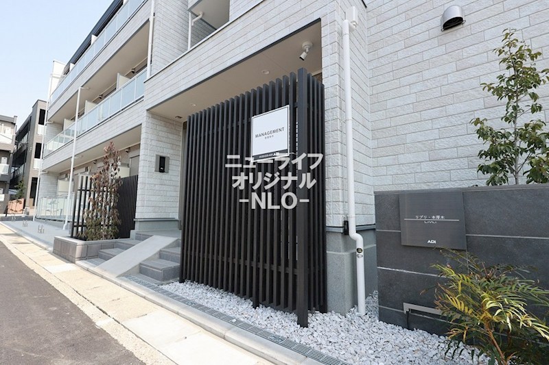 リブリ・本厚木 その他