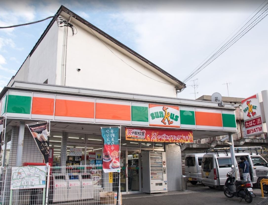 リッツハウス　ミノールⅡ コンビニ