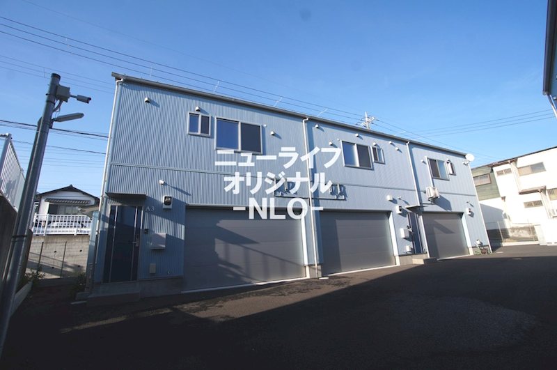 ラ・ミア・オート　大磯町ガレージハウス　A棟 外観
