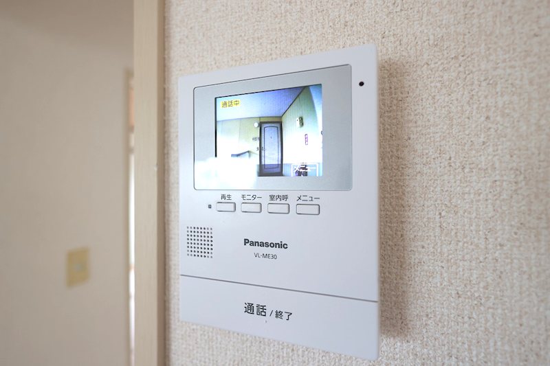 エクセルひかり セキュリティ