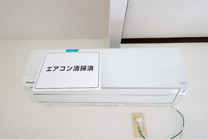 エクセルひかり その他設備