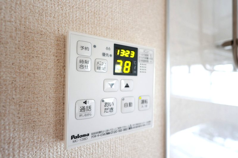 エクセルひかり その他設備