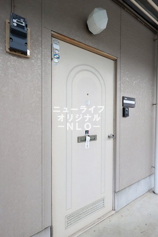 メゾン城山 その他