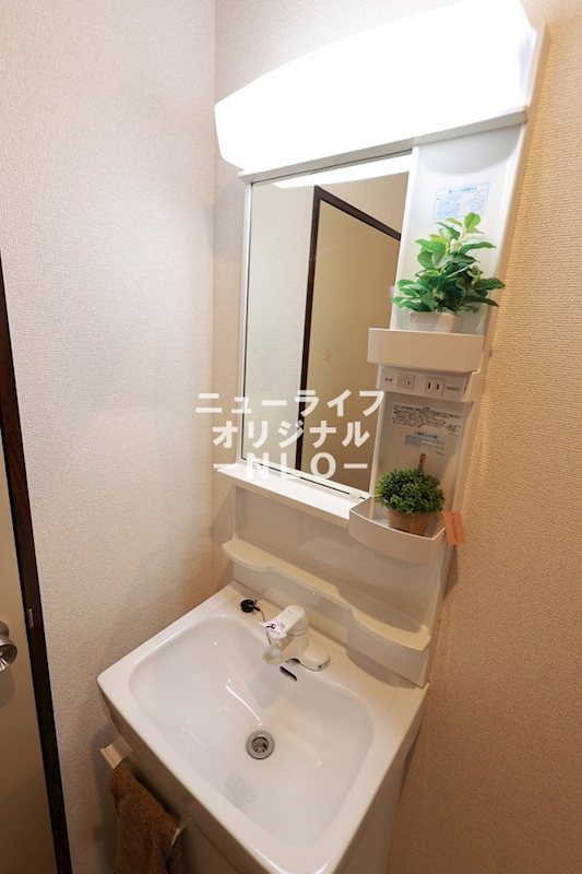 メゾン城山 その他