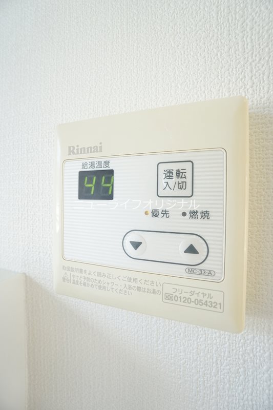 エステートＫＡＮＡＥ その他