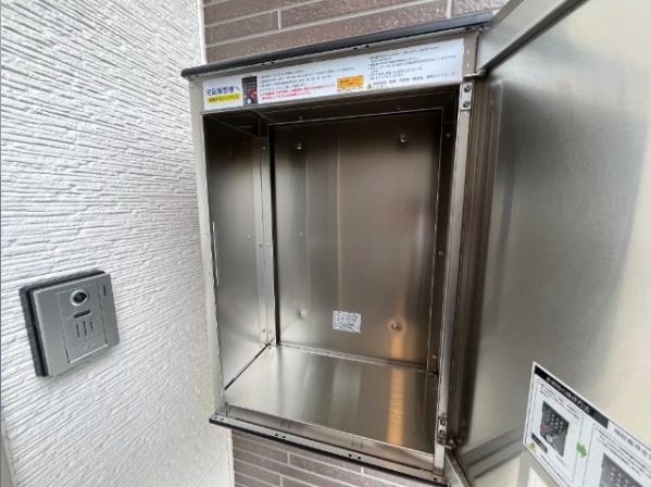 シルフィード本厚木 その他共有部分