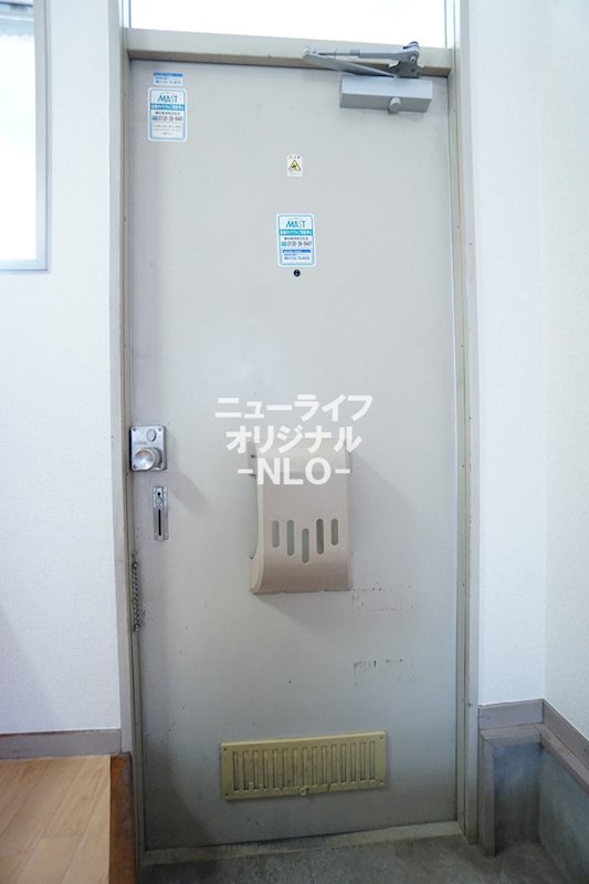 コーポ高橋第２ その他
