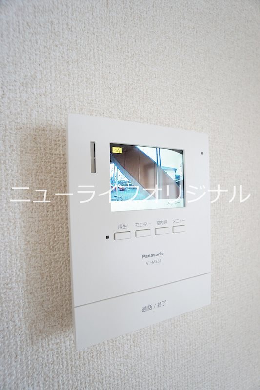 グリーンプラザ セキュリティ