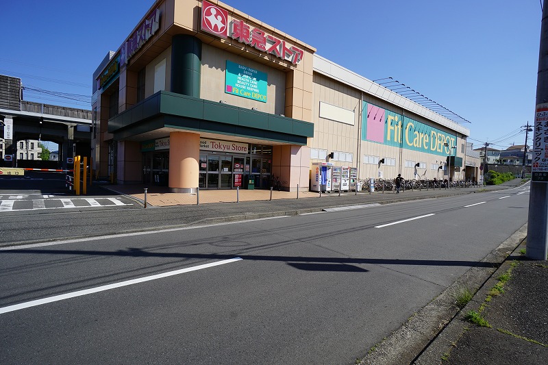 グリーンプラザ ドラッグストア