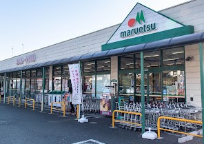 金井ビューヒルズＢ棟 スーパー