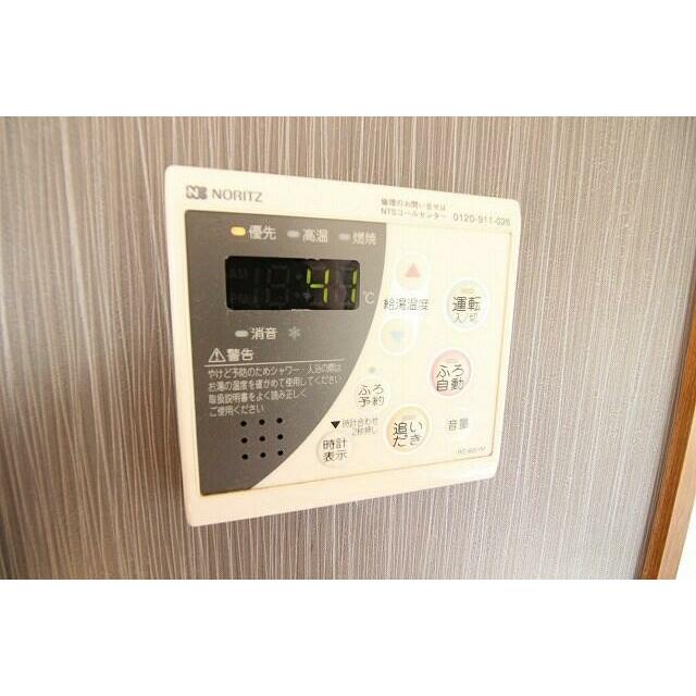 フラワーメゾン その他設備