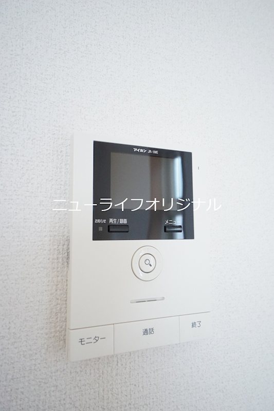 エアリクス セキュリティ