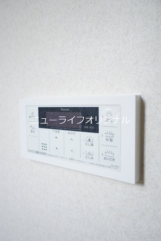エアリクス その他