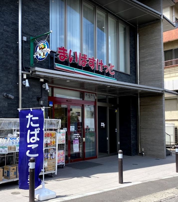 プリーマヴェール　B スーパー