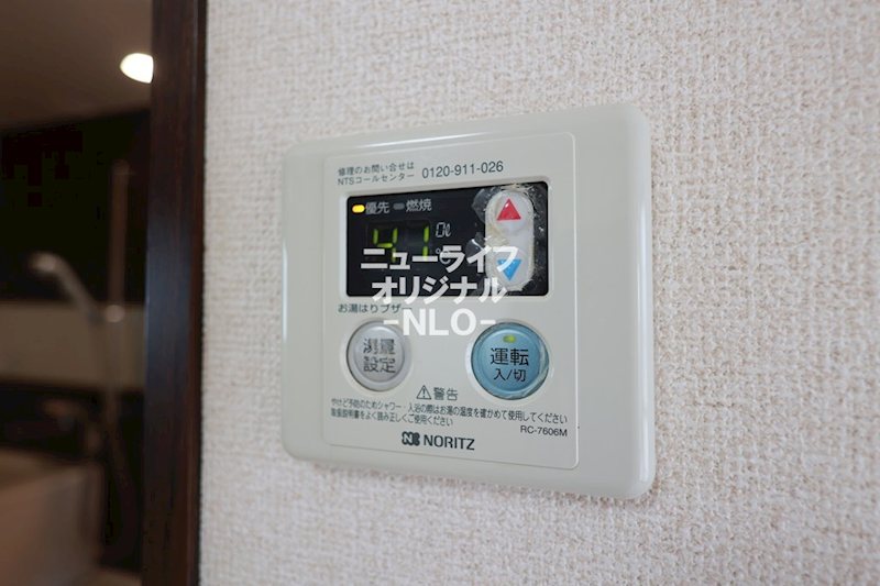 クレールメゾンＳ その他