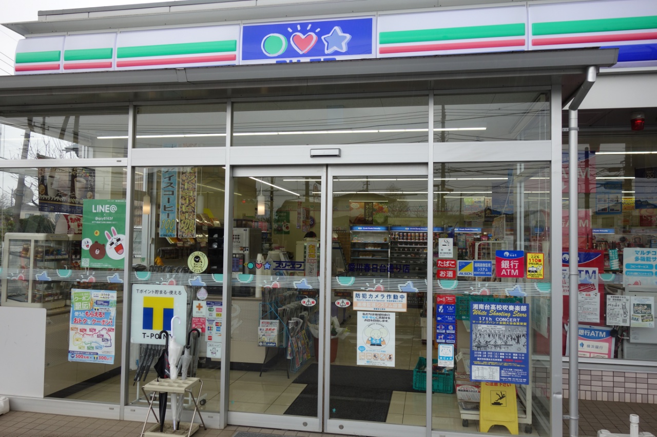 クレールメゾンＳ コンビニ