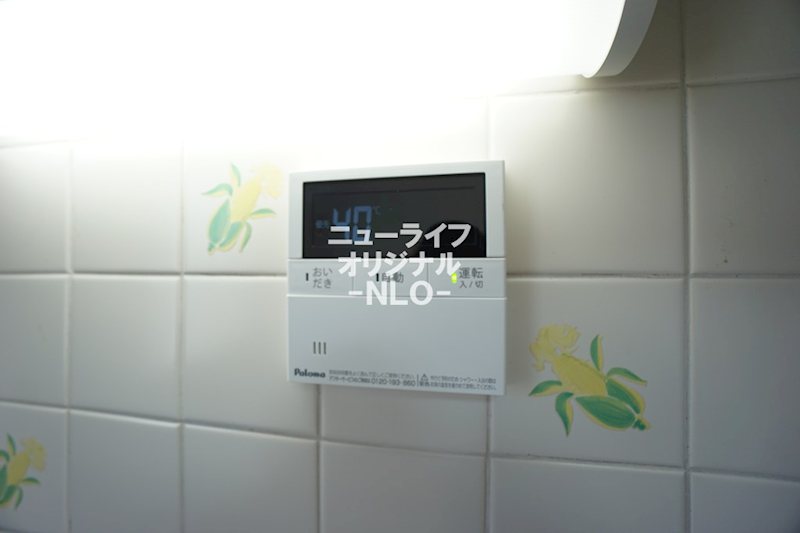 ロイヤルサイト その他