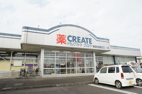 ヴィラージュ川入　B ドラッグストア