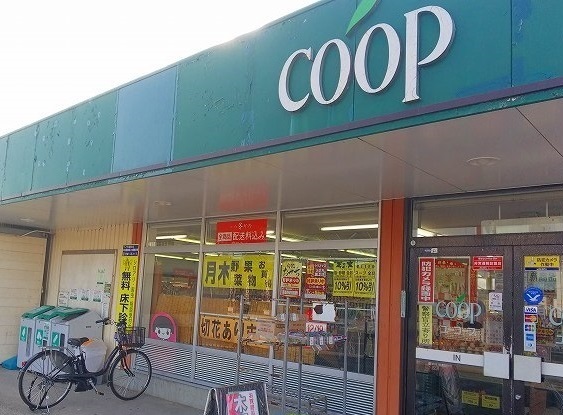 ヴィラージュ川入　B スーパー