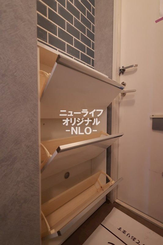 フレグランス・S　A その他設備