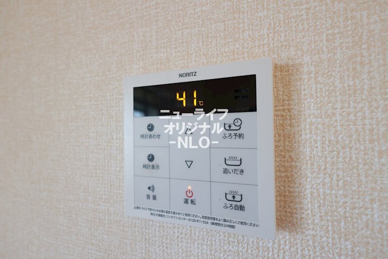 フレグランス・S　A その他