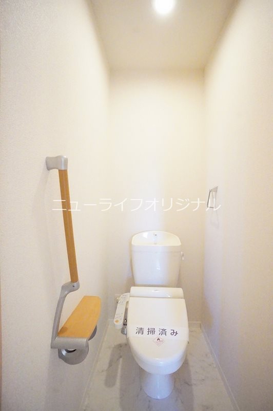 エルドール湘南 トイレ