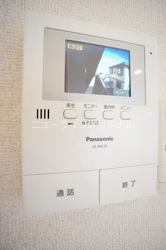 エルドール湘南 セキュリティ