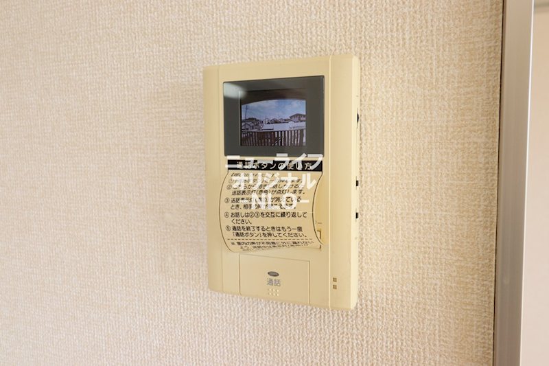 エクセレン セキュリティ