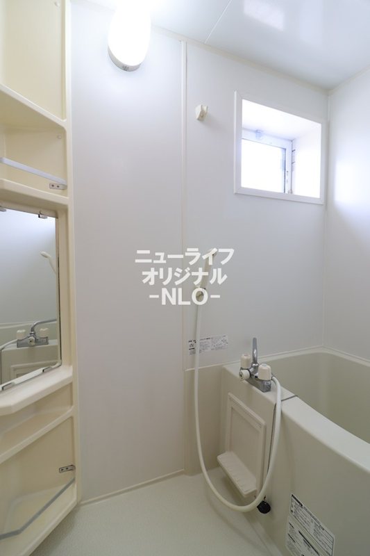 エクセレン 風呂画像