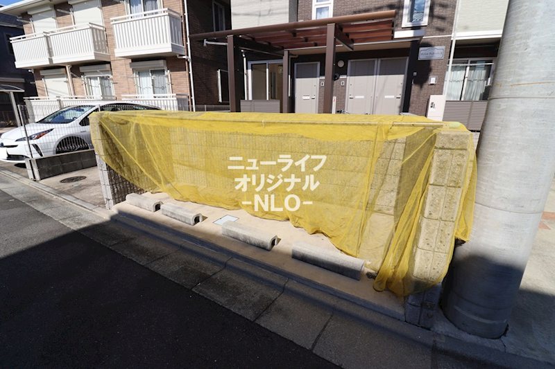 サントル ヴィラージュⅡ その他共有部分