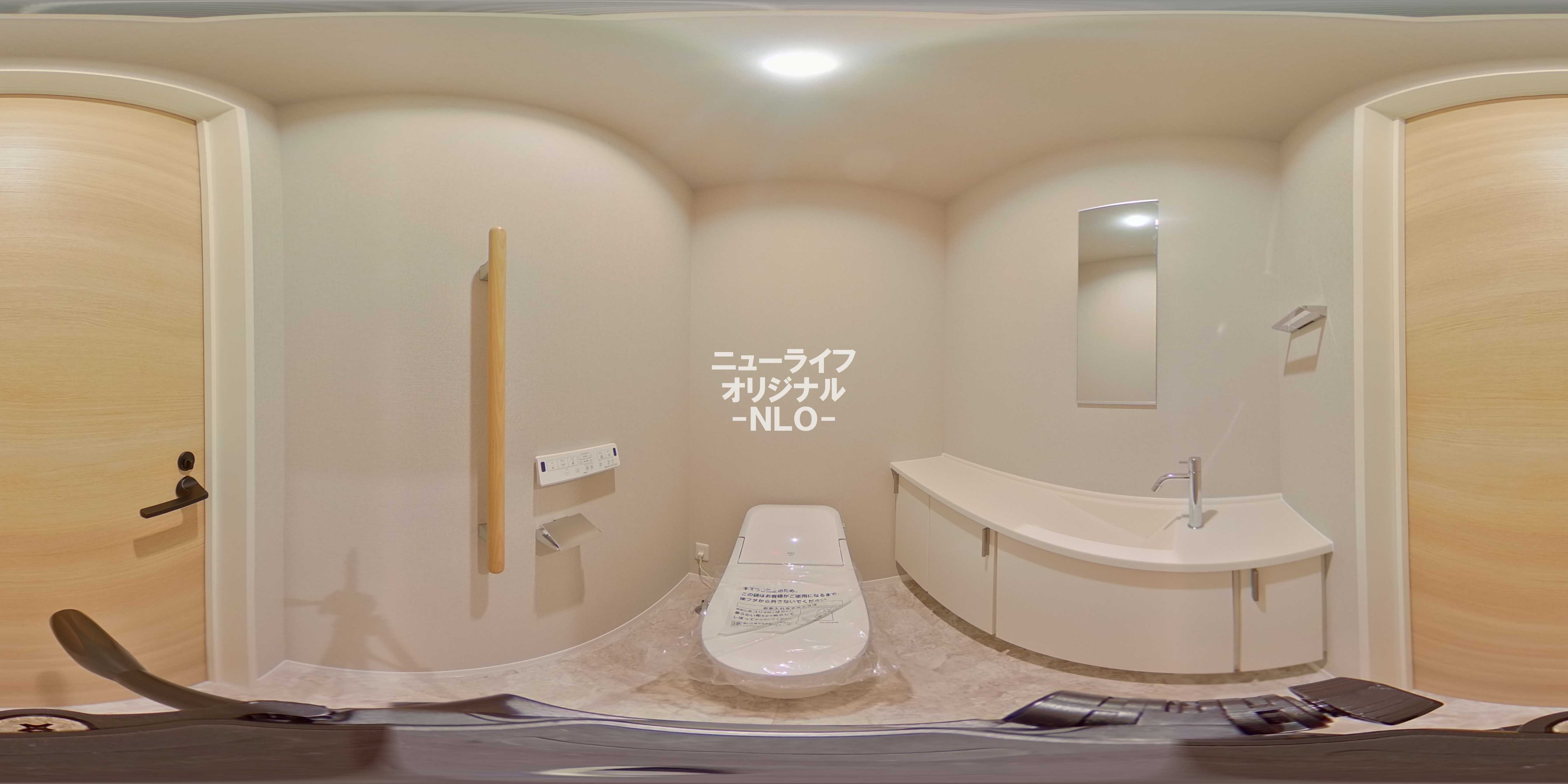 ノヴェルデ押堀 トイレ
