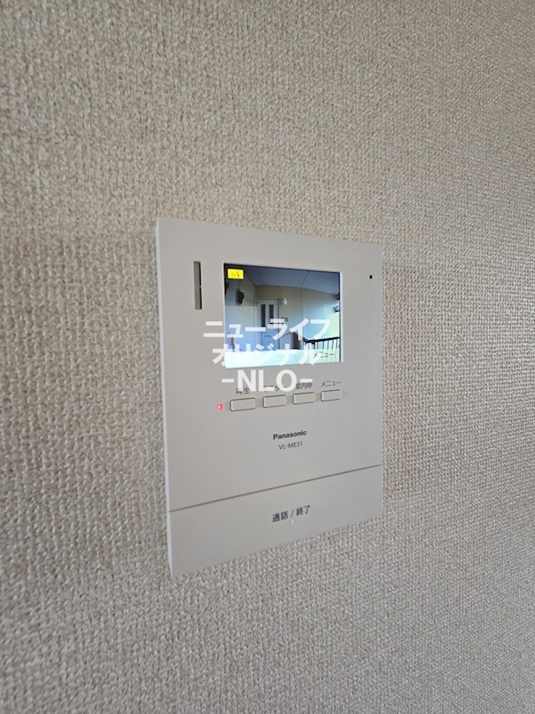 サンシャインタウン　Ａ その他
