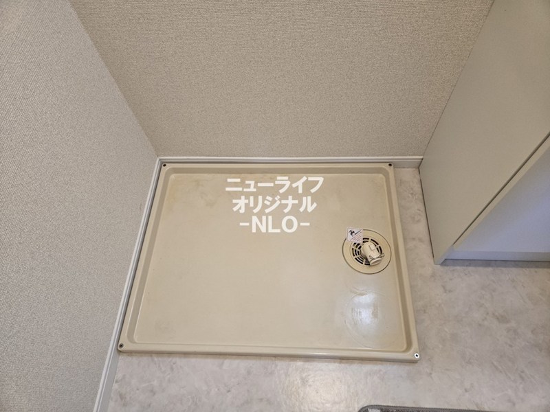 サンシャインタウン　Ａ その他